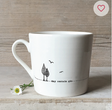 East of India May Contain Gin wobbly mug