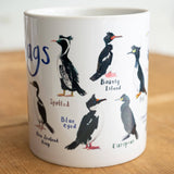 Sarah Edmonds Shags Bird Mug – illustrated design